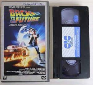 Back to the future - VHS